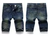 jeans balmain fit hommes shorts 7030 deep blue